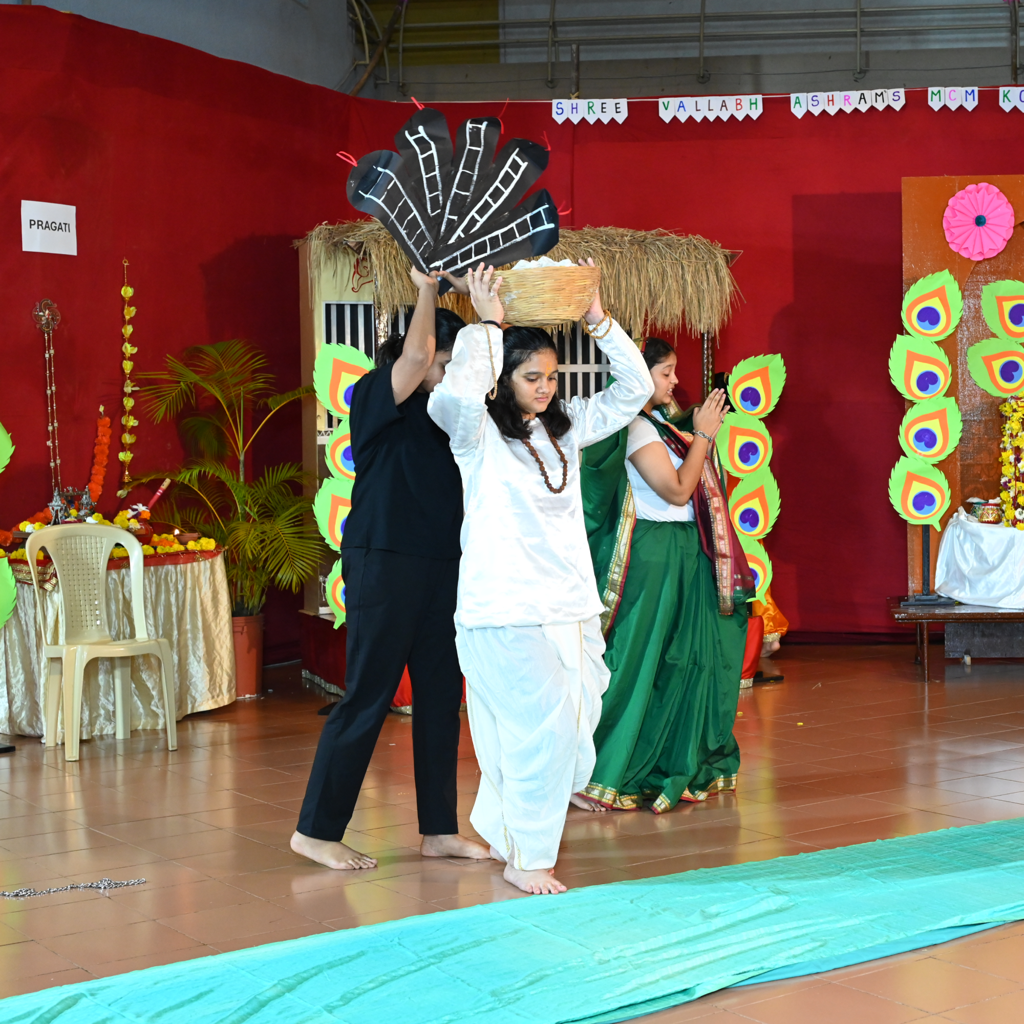 Co-curricular